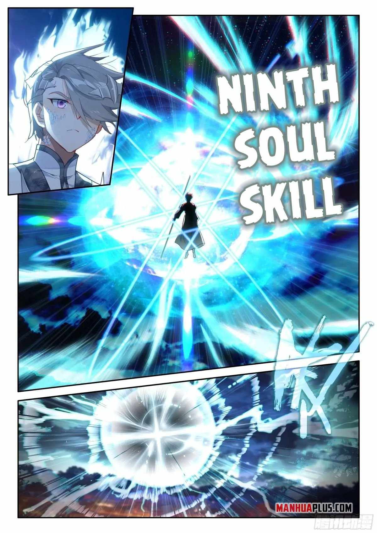 Soul Land IV - The Ultimate Combat Chapter 516.5 6